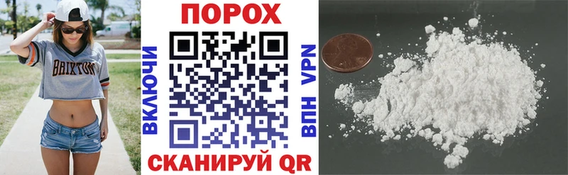 кракен зеркало  мориарти телеграм  Amphetamine Розовый  Протвино 