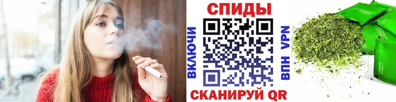 Бутират вода  Протвино 