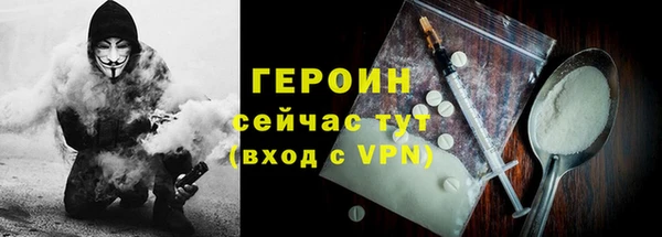 первитин Алзамай