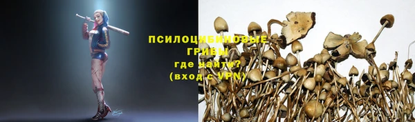 первитин Алзамай