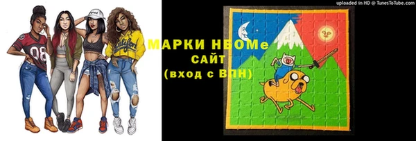 прущая мука Алексеевка