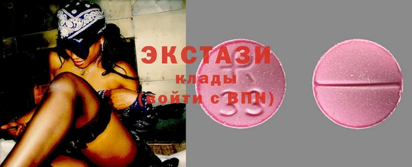 прущая мука Алексеевка