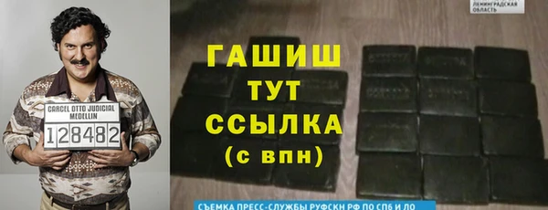 винт Алексин
