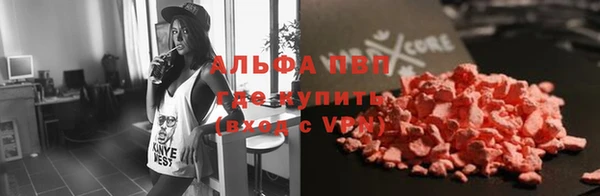 первитин Алзамай