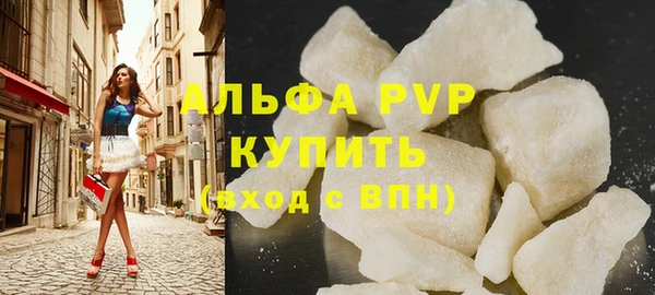 первитин Алзамай