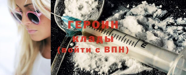 первитин Алзамай