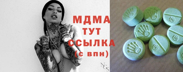 первитин Алзамай
