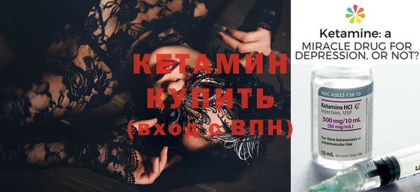 бошки Пролетарск
