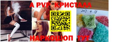 не бодяженный Чебаркуль