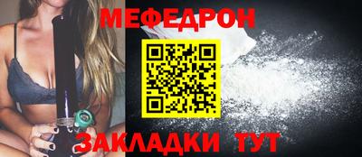 кокс Чебоксары