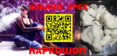 стафф Чапаевск