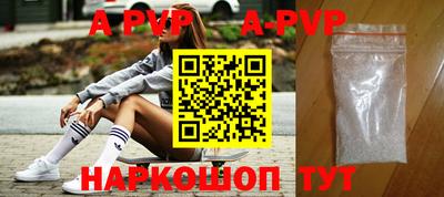 кокс Чебоксары