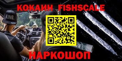 не бодяженный Чебаркуль