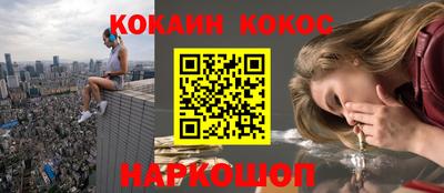 не бодяженный Чебаркуль