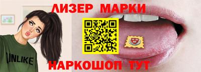 кокс Чебоксары