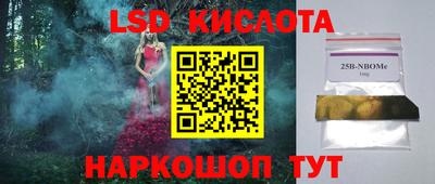 не бодяженный Чебаркуль