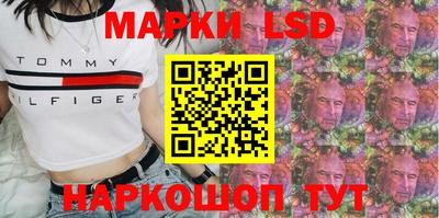 не бодяженный Чебаркуль