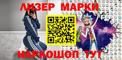 не бодяженный Чебаркуль