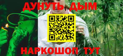 стафф Чапаевск