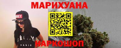 не бодяженный Чебаркуль