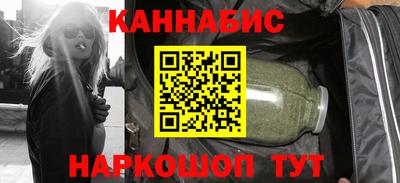 не бодяженный Чебаркуль