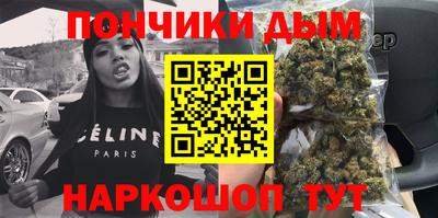стафф Чапаевск