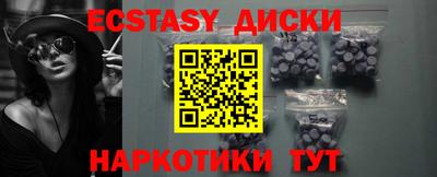 кокс Чебоксары