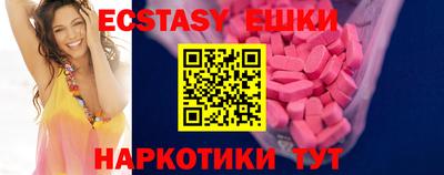 кокс Чебоксары