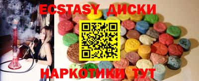 кокс Чебоксары