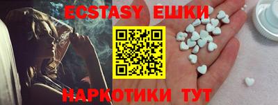 кокс Чебоксары