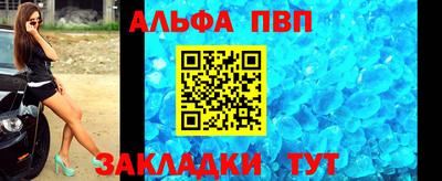 не бодяженный Чебаркуль