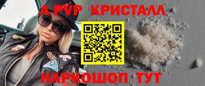 кокс Чебоксары