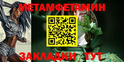 не бодяженный Чебаркуль