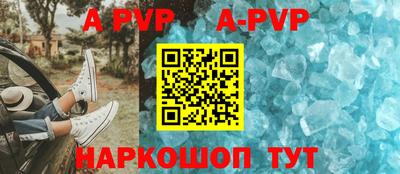 не бодяженный Чебаркуль