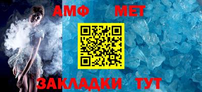 не бодяженный Чебаркуль