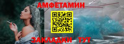 кокс Чебоксары