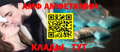 не бодяженный Чебаркуль