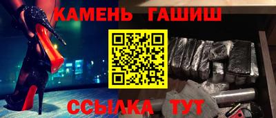 кокс Чебоксары
