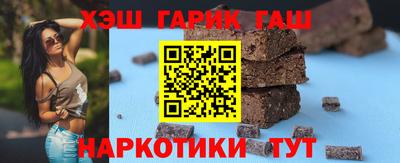 кокс Чебоксары