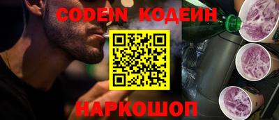 кокс Чебоксары