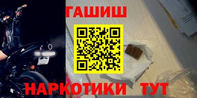 не бодяженный Чебаркуль