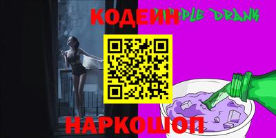 кокс Чебоксары