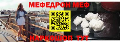 не бодяженный Чебаркуль
