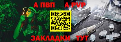 не бодяженный Чебаркуль