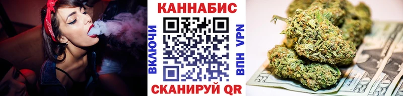 мориарти наркотические препараты  hydra ССЫЛКА  Протвино  купить  сайты  Шишки марихуана SATIVA & INDICA 